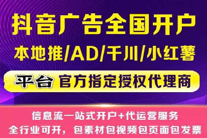 百度推广平台案例分享：助力企业品牌腾飞