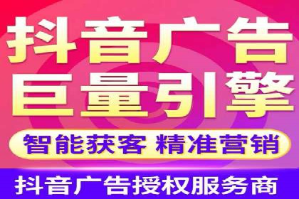 SEM运营推广助力中小企业