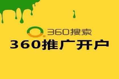 快手信息流广告优化策略及成功案例解析