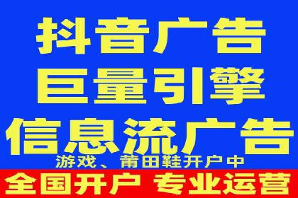 谷歌竞价广告在旅游行业的成功营销案例